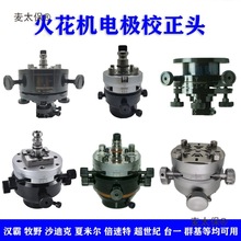 ��}�_ �𻨙C늘O�^ �~���A�^ ǧ��� �f��У���^��̫��