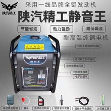 24v��؛܇�v܇���{���Ͳ��Ͱl늙C�Ԇ�ͣ��������׃�lֱ���Ԅ�