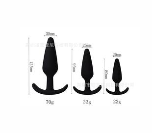 Men's series of sex toys tapered silicone posterior anus plug three-piece set prostate massager manufacturers wholesale