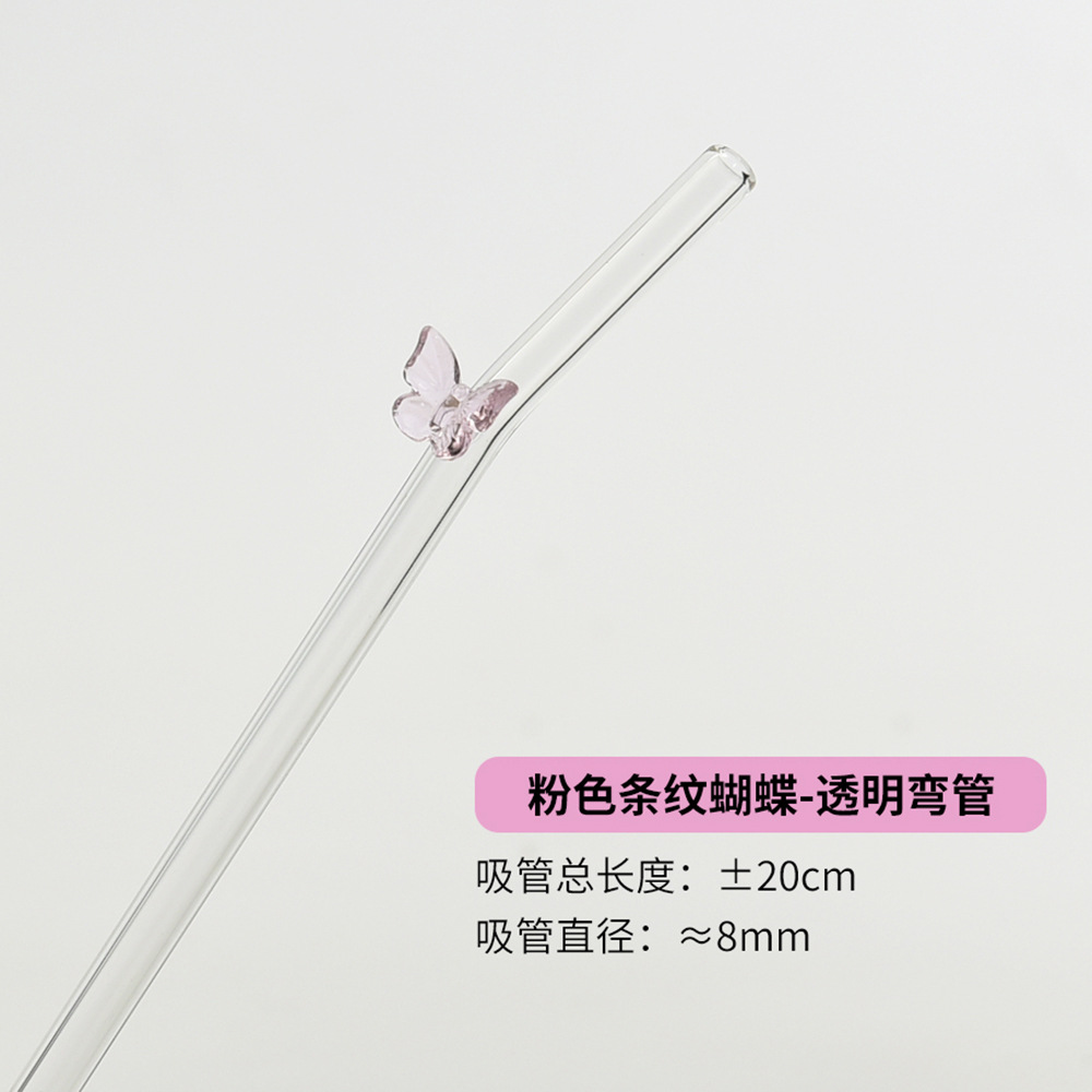 Pajita de vidrio resistente al calor de alto valor Pajita de color de vidrio de borosilicato Pajita de mariposa de color Ventas directas de fábrica