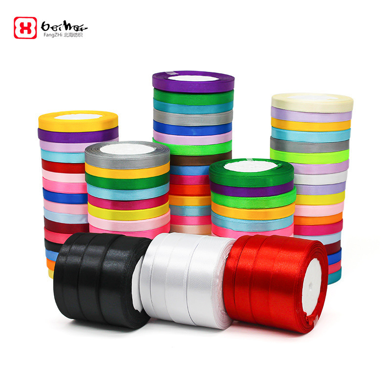 Factory wholesale black and white red ribbon multicolor ribbon combination ribbon suit gift decorative belt Factory wholesale black and white red ribbon multicolor ribbon combination ribbon suit gift decorative belt