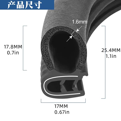 U-shaped frame side bubble car Avtomobil səs izolyasiya zolaqları