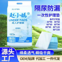 �wС�������o��|���˸���|һ�����򲻝�a�D�a��|��©�Ӻ����