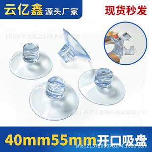 �羳�}�Q���u ���^���P�h��PVC͸���_�����P�A늾����侀�Ȓ��F��