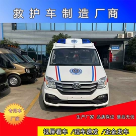 垃圾车;喷洒车;其他专用汽车