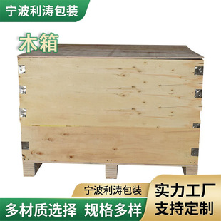 �羳�����O�䌣���߅ľ�� 76*65*78 ��Ѭ��������ж���Ͱ��bľ��