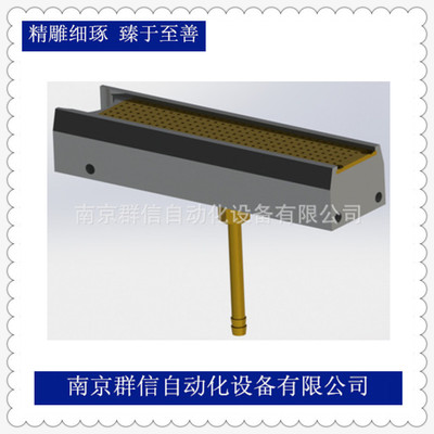 Nanjing Group Letter TIG plasma welding workpiece Oxidation Protective cover argon Blowing