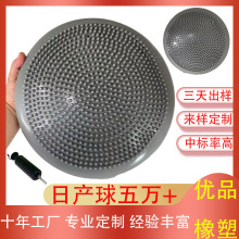 PVCɫ٤ƽ|ⰴĦ| Ӻ_㿵͉|羳