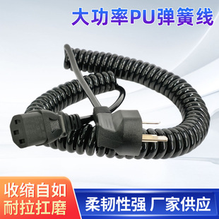 ���~����PU���ɾ� ���˲��^3о������ �Ƅ��O���B�Ӿ��S�ҬF؛