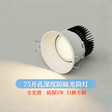 Ƕ��ʽСɽ��ϴ�����Ƶ�͏d���ҷ�ѣ�o�������Ͳ��խ߅�OӋ