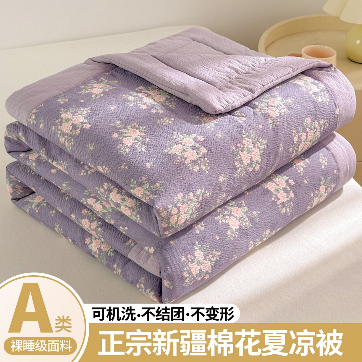 카다몬(카테고리 A - 알몸으로 자도 될 정도로 매우 부드러운 퍼프)
