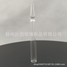 耐高温玻璃管，表面光滑透亮，欢迎新老客户选购