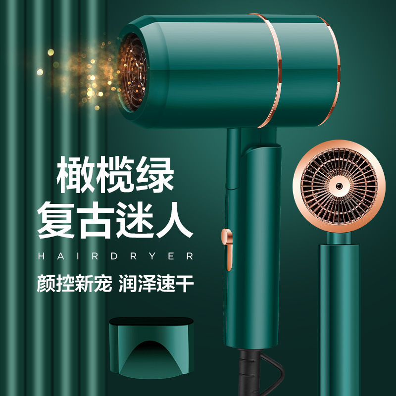 家用大风力吹风机蓝光静音冷热风发廊电吹学生宿舍小功率跨境风筒|undefined