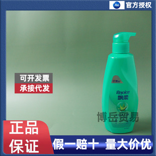 �ٷ���Ʒ���A�h��ϴ�lˮ500ml�̝�ϴ�l¶ �߶��hһ�����l�Fُ����