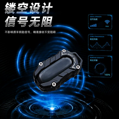 368 Series Remote Control 150X | Motorcycle Key