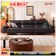 意式极简复古豆腐块头层牛皮沙发中古风客厅小户型直排高脚沙发
