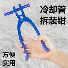 ��s�ܲ��b�Q2��3��4���f����ˮ���b����ֹ����͹����ܲ�ж�Q