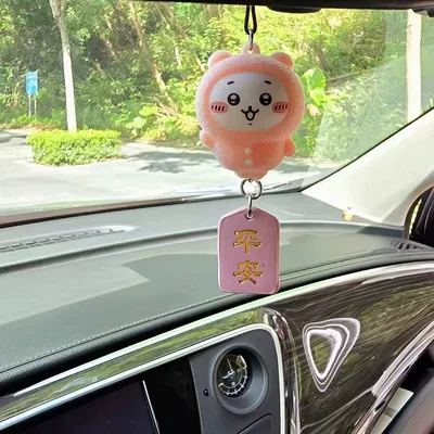 Car hanging Xiaoba Rearview Mirror Safety - flocking-style-pink-jiyi