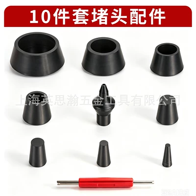 Mühərrik alətləri Maintenance, Engine Intake and Exhaust - 10-piece-set-of-plug-accessories