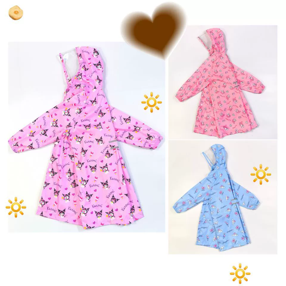 Новый 2024 Санли Гулимей Мерлотия Jade Dog Light Large Bags Parent -Child Raindles