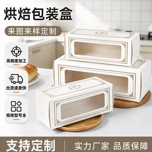 �L���ΰ׿��C�𵰸������決���c���b���_������Ў����ЬF؛