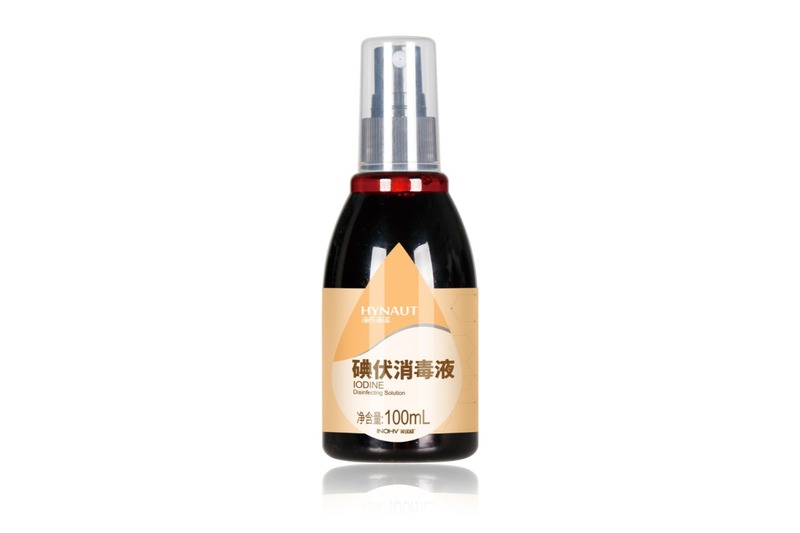 Haishi Hainuo 医療用ヨウ素消毒スプレー 75/% アルコール消毒スプレー傷の洗浄と滅菌家庭用|undefined