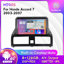 适用于本田雅阁7代 03-07款改安卓大屏中控车载导航一体机8+128