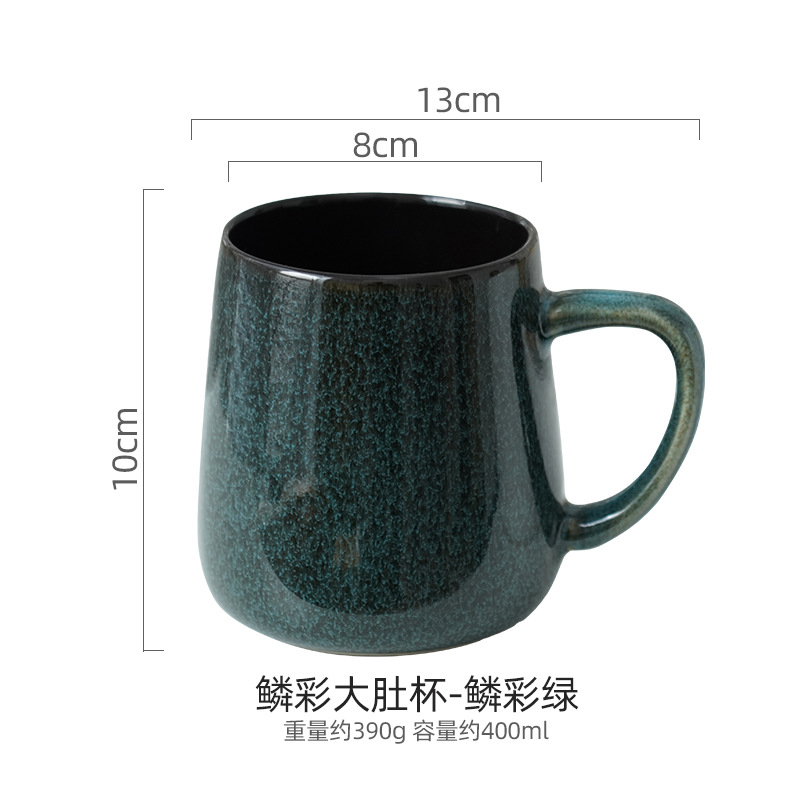 Taza de café de cerámica de horno creativo Taza de agua de oficina Taza de menú de restaurante Taza de avena de desayuno Nórdica