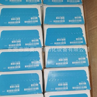 Lockseam Stainless Steel Pressing Block Wedge120 Tool Lubricant Cf32 Cf16 Rm20W40 Price Negotiation