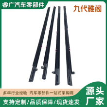 �߰˾�ʮ�����w܇�������≺�l܇�T���ˮ�ܷ�l��ˮ�l