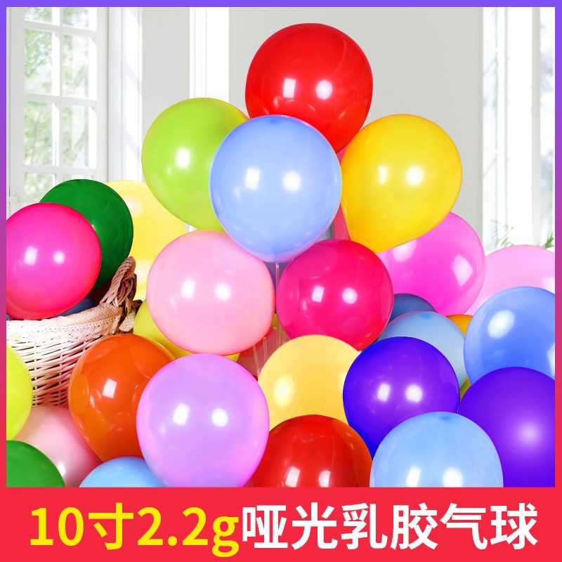 Globos látex corazón mate