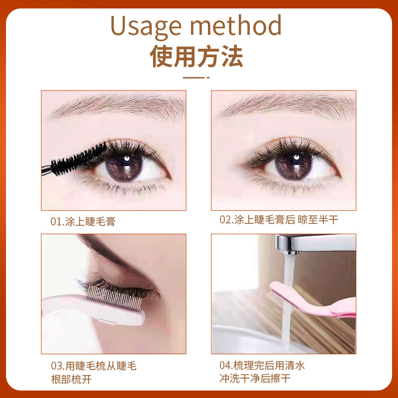 Pestañas peine Acero inoxidable Luna dientes acero aguja cepillo de pestañas maquillaje peine cepillo de cejas plegable cepillo de acero de doble uso peine en stock