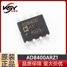 AD8400ARZ1 AD8400A1 SOP-8 ԭװ��Ʒ ��Ƭ ���ֵ�λ��ICоƬ