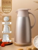 High quality glass thermos stainless steel, champagne color