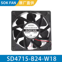 ֻSD4715-B24-W18 12038 24V 1.8AƵѹ