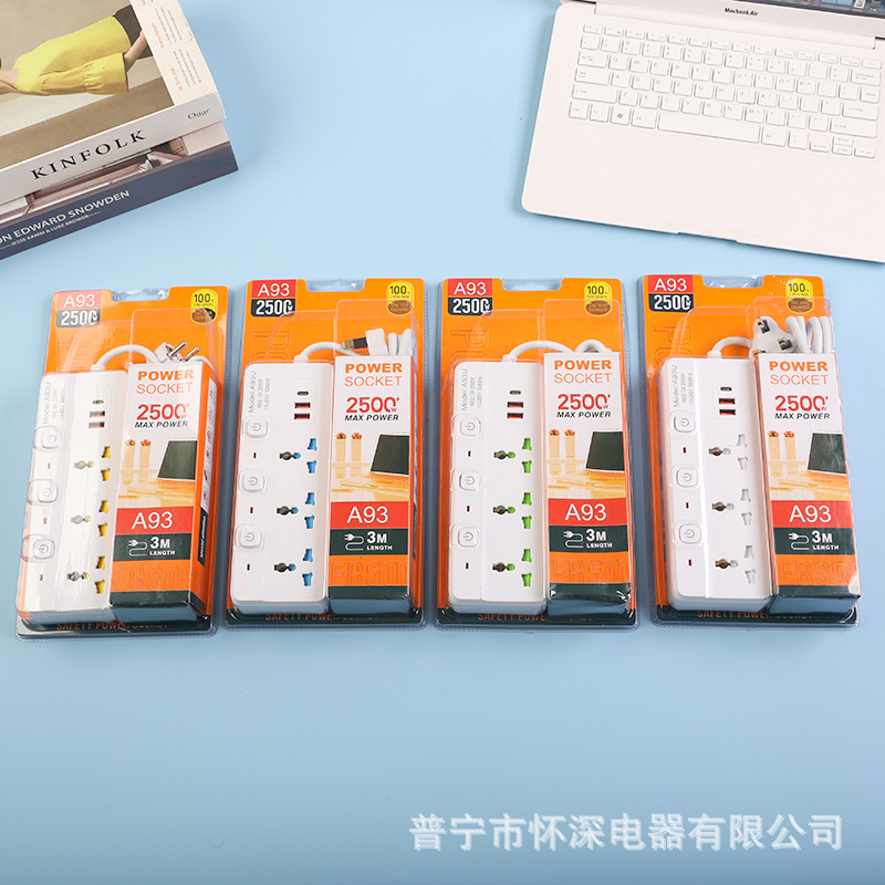 2USB + 1Type-c enchufe de paquete de alta frecuencia Arabia Saudita estándar británico estándar europeo estándar americano 110V a prueba de descargas eléctricas para niños