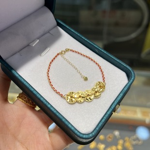 18K Gold Au750 Xiaohongshu Same Style Five Emperors Coin Bracelet New Chinoiserie National Trend High Flash Crushed Ice Money Duoduo Women
