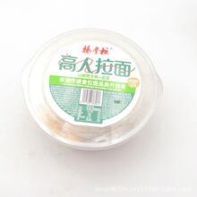 ƙ˵𜫷ţζĸuζ۽z112Ͱ