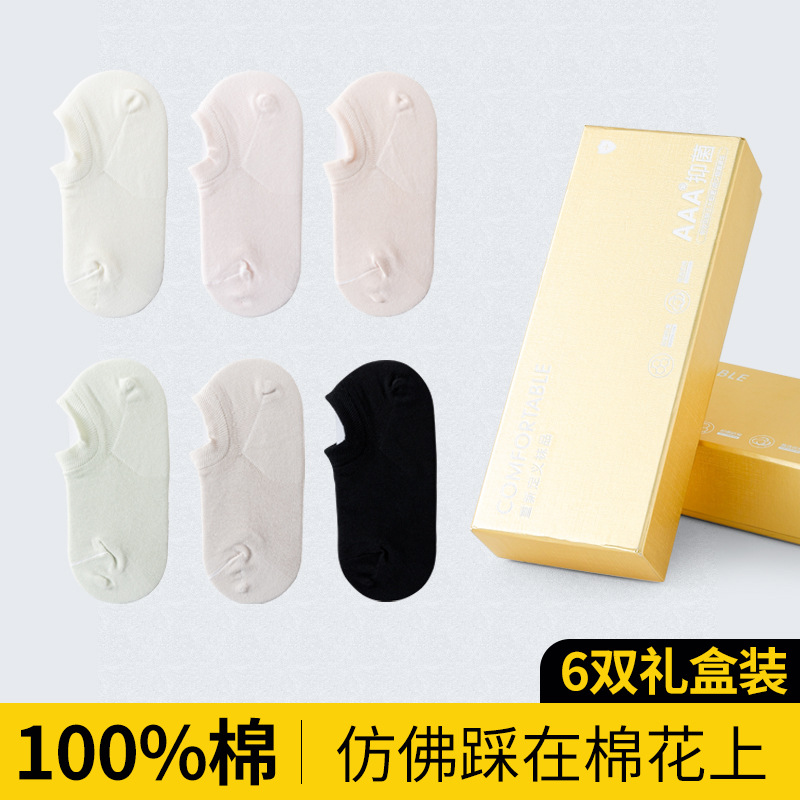 Cotton summer thin spring Japanese knee socks