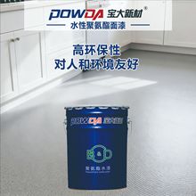 ˮԭhƺ۰ˮ܇gˮkҵƺ}ذ