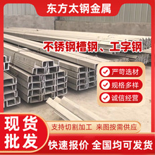���P䓲�䓏S�����l304���P䓹���� ���B���̲��P��Ͳļӹ�