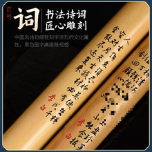 初学入门短萧乐器专业演奏紫竹洞箫笛八六孔调古风黄玉竹箫随身