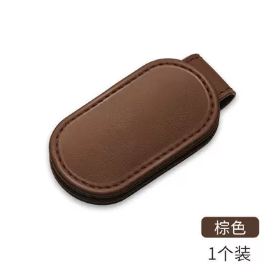 Cross-border car safety belt Other Automotive Interior Supplies - car-safety-belt-stopper-brown-1-pack-with-logo