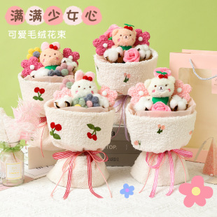 ĸ�H���Y���͋����Č��öYƷõ����������Ʒ��ż�������l