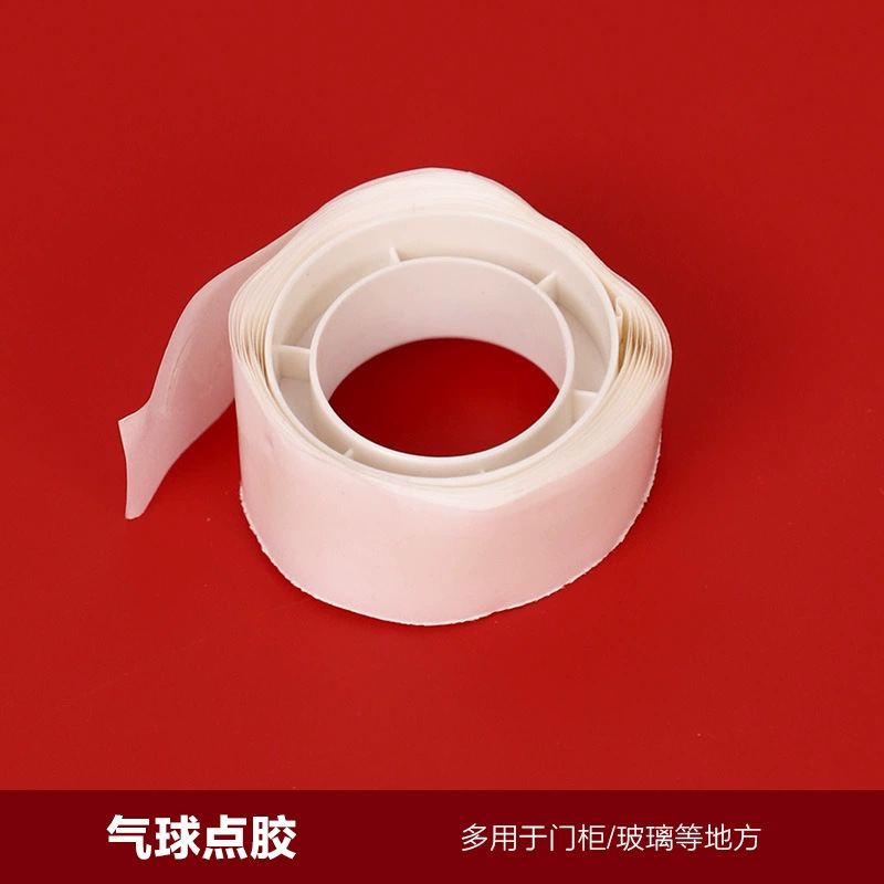 Adhesivo especial para la decoración de la casa de boda no daña la pared del diseño de cumpleaños de papel bonito adhesivos de doble cara sin marcas adhesivos nano adhesivos dispensadores