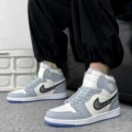 AJ1 High Dior Collaboration