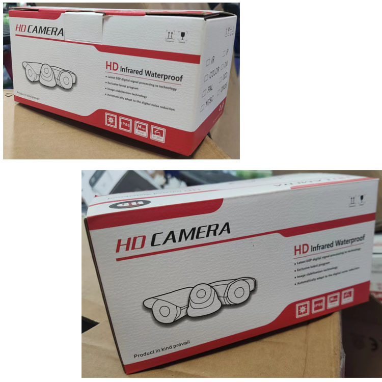 4 millones de cámaras de red 4 millones de cámaras de red infrarrojas HD 4 millones de cámaras de red HD