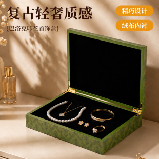 �͹��p�ݰ����ӡ���Y��ľ�|�����朽�ָ���C�錚�Ʒ�ռ{�ЬF؛