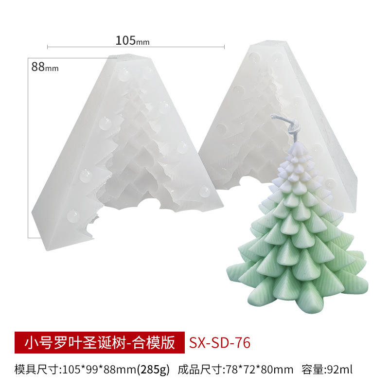 Sanxin árbol de Navidad velas de aromaterapia Molde de silicona Diy de Navidad Expansión de incienso Masivo de yeso Suministro especial transfronterizo