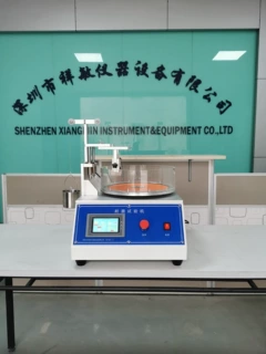 耐磨试验机 taber耐磨试验机TABER磨耗/耐磨仪皮革布料5153测试仪